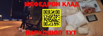 гашик Берёзовский