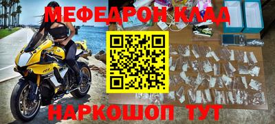 гашик Беслан