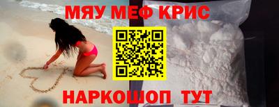 гашик Беслан