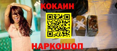 гашик Беслан