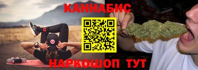 гашик Беслан