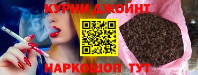 гашик Беслан