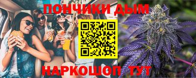 гашик Берёзовский