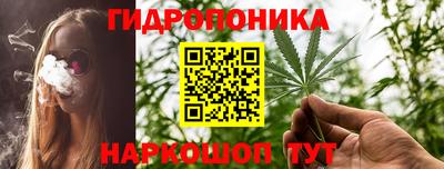 гашик Беслан