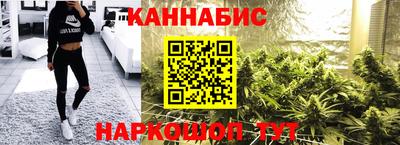 гашик Беслан