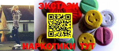 гашик Берёзовский