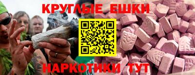 гашик Беслан