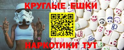 гашик Берёзовский