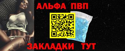 гашик Берёзовский