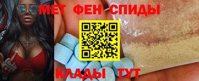 гашик Берёзовский