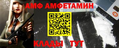 гашик Беслан