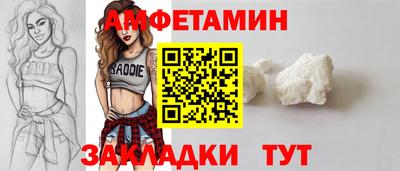 гашик Беслан