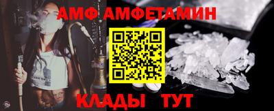 гашик Берёзовский