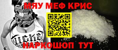 гашик Беслан