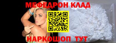 гашик Берёзовский