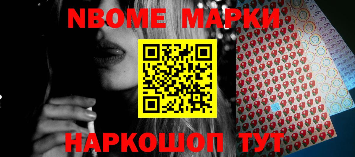 ЛСД экстази кислота Заводоуковск